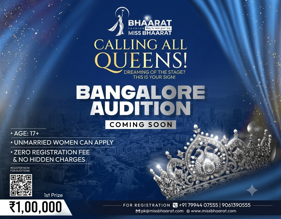 Miss Bhaarat 2026